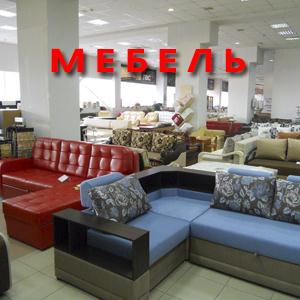 Магазины мебели Шолоховского