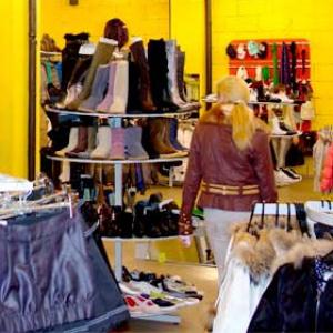 Магазины одежды и обуви Шолоховского