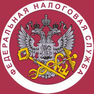 Налоговые инспекции, службы Шолоховского