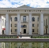 Дворцы и дома культуры в Шолоховском